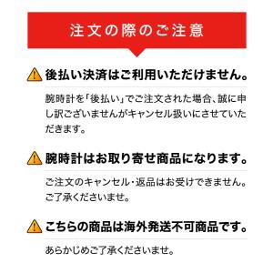 セイコー ストップウォッチ SEIKO STO...の詳細画像1