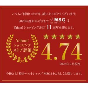 セイコー ストップウォッチ SEIKO STO...の詳細画像2