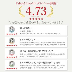 Dバックル 腕時計ベルト 時計 ベルト バンド...の詳細画像1