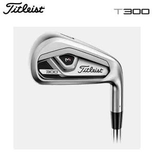 タイトリスト T-SERIES IRON T300 SET アイアンセット 5本セット(#6-#9、Pw)　N.S. PRO 880 AMC (S) スチールシャフト