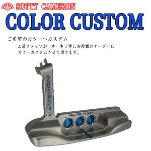 スコッティ キャメロン 2023 SCOTTY CAMERON Super Select Newport2.5+