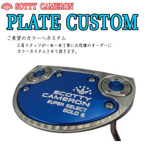 SCOTTY CAMERON 即納 スコッティキャメロン 2016 Select セレクト