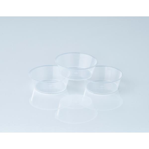 【日本製】60ml プラスチックカップ 2オンス 300個入 試食カップ デザート容器 業務用 使い...