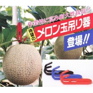 住化農業資材 保持具 ネオドリップ M用保持具 WB6912 100個セット
