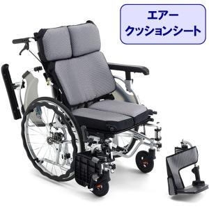 ミキ 車椅子 軽量 コンパクト CRT-3-CZ 折りたたみ 自走用 ノーパンク