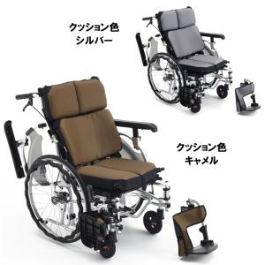 ミキ 車椅子 AFP-22 折りたたみ 自走用...の詳細画像3