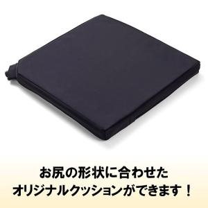 入荷待ちバリライト リフレックス 40cmx40cm 735001-16162