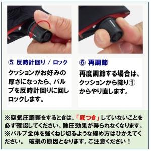 ミキ 車椅子用クッション 車椅子クッション エ...の詳細画像5