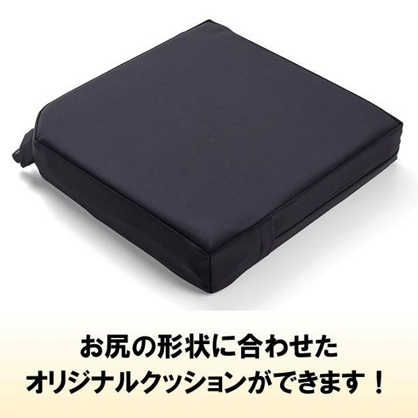 車椅子用クッション 車椅子クッション 介護 エアークッション 8cm厚 ALC-80-40 ミキ