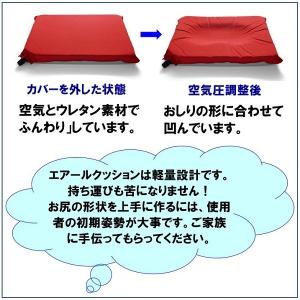 車椅子用クッション 車椅子クッション 介護 エ...の詳細画像2