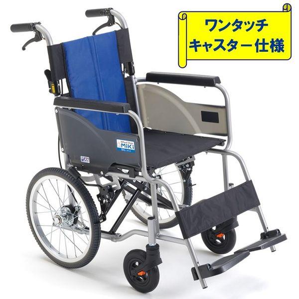 車椅子 軽量 コンパクト 折りたたみ 車いす 介助式 ノーパンク タイヤ 種類 新型 BAL-R2 ...