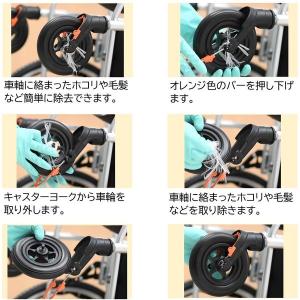 車椅子 軽量 コンパクト BAL-R4 折りた...の詳細画像3
