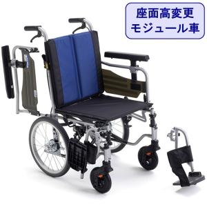 【値下げ交渉歓迎】Miki　介助用　多機能　スリムコンパクト　車椅子　SKT-2 多機能 介助用車いす SKT-2「スキット2」 | 車いす通販のロッキー