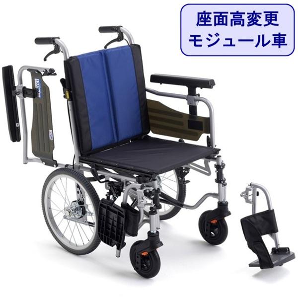 車椅子 軽量 コンパクト BAL-R6 座幅40/42選択 折りたたみ 介助用 ノーパンク 座面高モ...