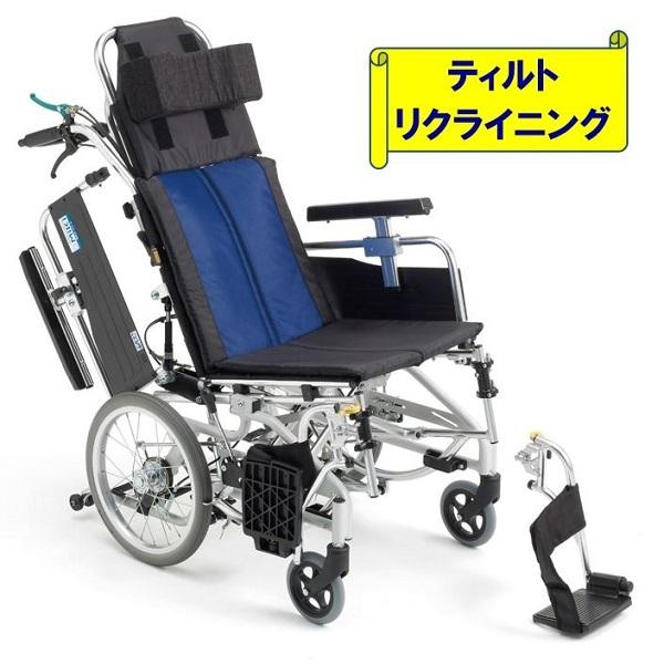 車椅子 軽量 コンパクト リクライニング ティルト 介助式 折りたたみ 種類 BAL-12 ミキ 車...