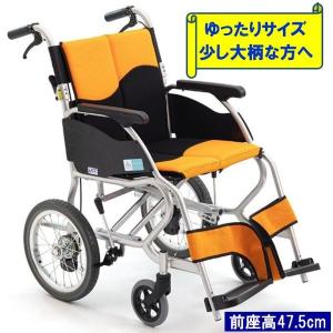 車椅子 介助式 MM-Fit Hi16 座幅40cm ミキ :W0104:介護用品専門店 