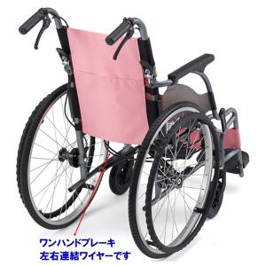 ミキ 車椅子 軽量 コンパクト CRT-5 o...の詳細画像5