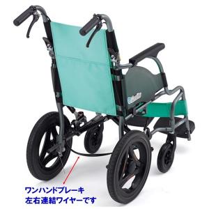 ミキ 車椅子 軽量 コンパクト CRT-6 o...の詳細画像4