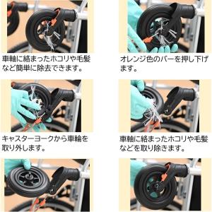 ミキ 車椅子 軽量 コンパクト CRT-SG-...の詳細画像4