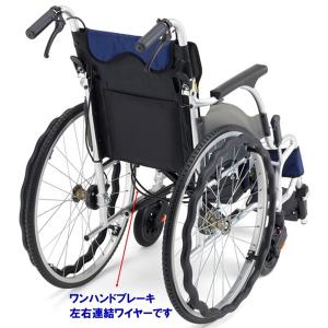 ミキ 車椅子 軽量 コンパクト CRT-SG-...の詳細画像1
