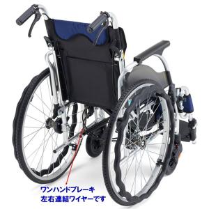 ミキ 車椅子 軽量 コンパクト CRT-SG-...の詳細画像1