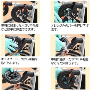 ミキ 車椅子 軽量 コンパクト CRT-SG-...の詳細画像4