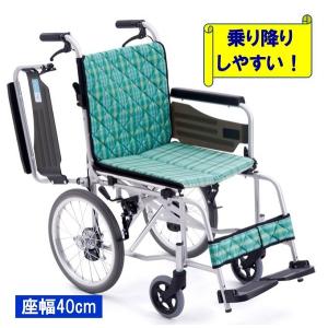 車椅子 軽量 コンパクト 車いす 介助式 折りたたみ ノーパンクタイヤ 種類 EH-3W40 ミキ｜mshouseshop