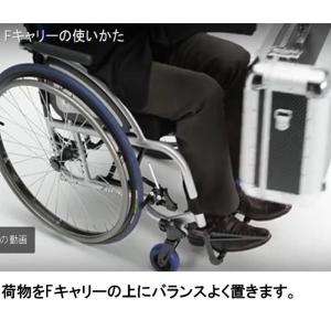 ミキ 車椅子用 荷物積載用具 車いす 関連用品...の詳細画像2