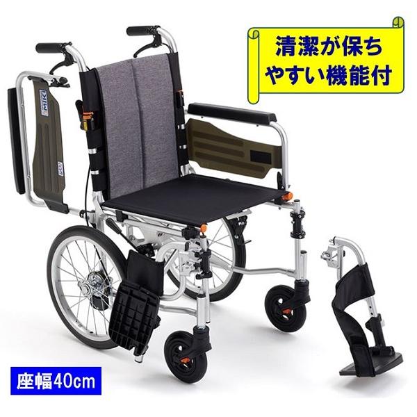 車椅子 軽量 コンパクト 介助式 折りたたみ ノーパンクタイヤ 種類 JTN-4 ミキ 車いす