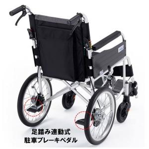 車椅子 軽量 コンパクト JTN-2B 折りた...の詳細画像3