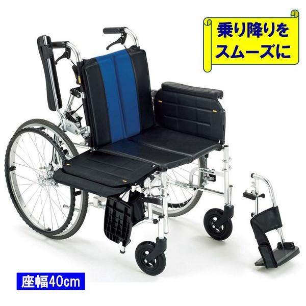 車椅子 軽量 コンパクト 車いす 自走式 移乗 ノーパンクタイヤ 折りたたみ 種類 LK-2 ラクー...