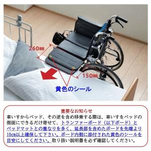 車椅子 軽量 コンパクト LK-2 折りたたみ...の詳細画像1