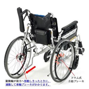 車椅子 軽量 コンパクト LK-2 折りたたみ...の詳細画像4