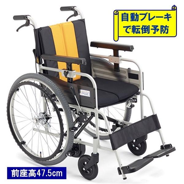 車椅子 軽量 コンパクト MBY-47B 折りたたみ 自走用 自動ブレーキ エアータイヤ とまっティ...