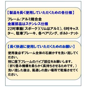 ミキ 入浴用車椅子 シャワー車椅子 MH-1 ...の詳細画像5
