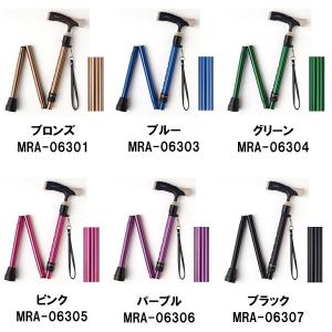 ミキ 杖 つえ おしゃれ 折りたたみ 女性用 ...の詳細画像1
