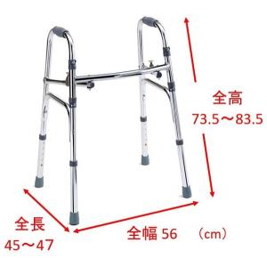 ミキ 歩行器 高齢者 室内用 折りたたみ 歩行...の詳細画像1