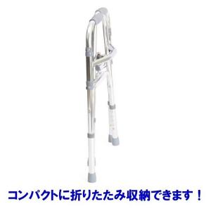 ミキ 歩行器 高齢者 室内用 折りたたみ 歩行...の詳細画像4