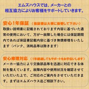 ミキ 歩行器 高齢者 室内用 折りたたみ 歩行...の詳細画像5