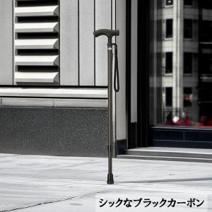 ミキ 杖 つえ カーボン杖 軽量 おしゃれ 男...の詳細画像1