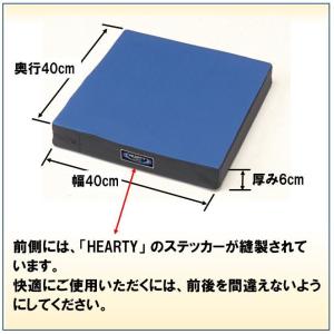 ミキ 車椅子用クッション 6cm厚 車椅子クッ...の詳細画像5