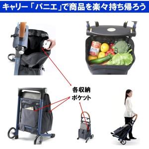 ショッピングキャリー ショッピングカート 新型...の詳細画像1