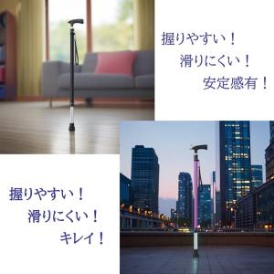 ミキ 杖 つえ おしゃれ 女性用 男性用 握り...の詳細画像1