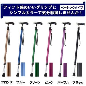ミキ 杖 つえ おしゃれ 女性用 男性用 握り...の詳細画像3