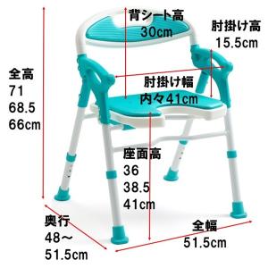 ミキ シャワーチェアー 折りたたみ 風呂椅子 ...の詳細画像2