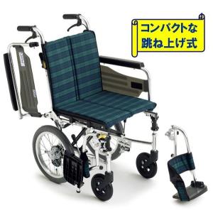 車椅子 軽量 コンパクト 車いす 介助式 折りたたみ エアータイヤ 種類 SKT-2 ミキ｜mshouseshop