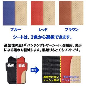 ミキ 車椅子 軽量 コンパクト SKT-200...の詳細画像4