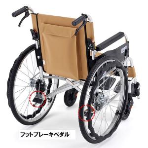 ミキ 車椅子 軽量 コンパクト STR-1B ...の詳細画像1