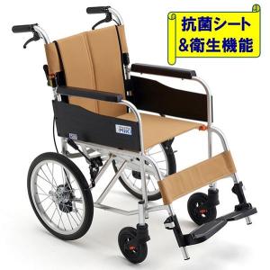 車椅子 軽量 コンパクト 車いす 介助式 折りたたみ ノーパンクタイヤ 抗菌シート 種類 STR-2 ミキ｜mshouseshop