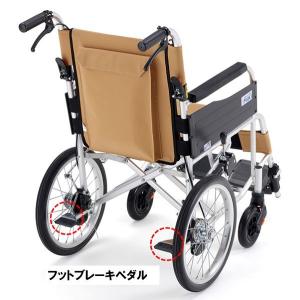ミキ 車椅子 軽量 コンパクト STR-2B ...の詳細画像1
